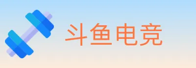 斗鱼电竞 Logo